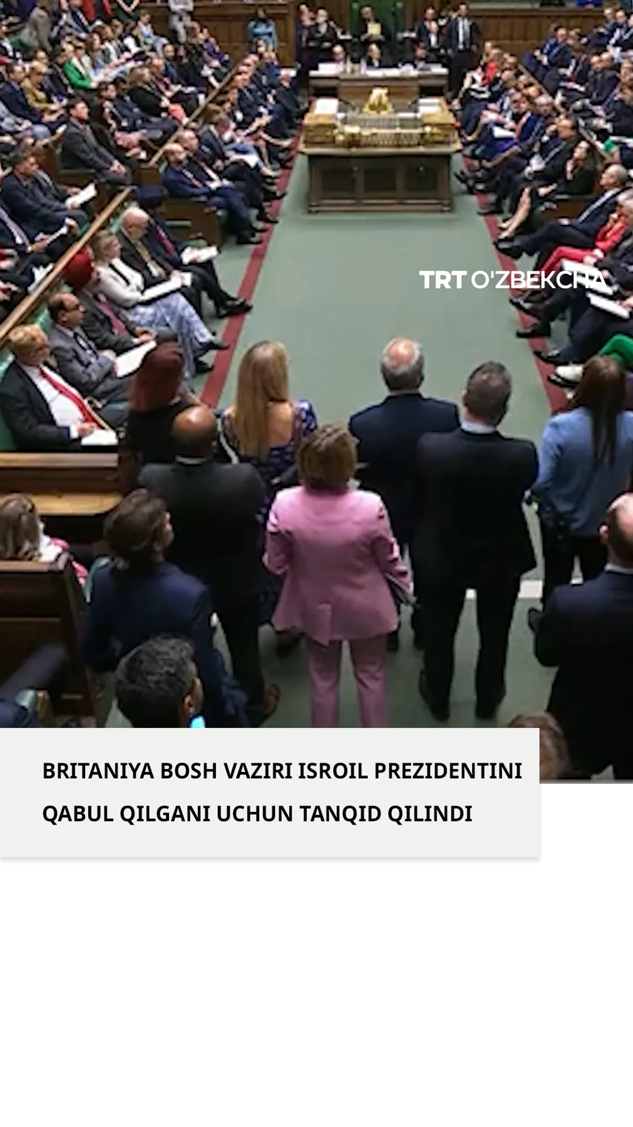 Isroil prezidentini qabul qilgan Britaniya bosh vaziri tanqid qilindi