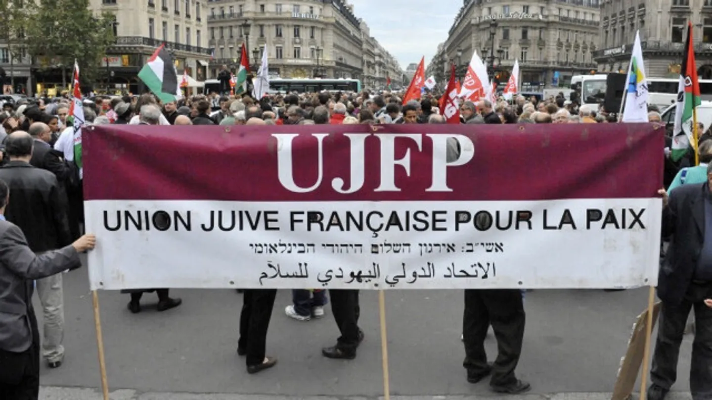 France: l’Union juive française pour la paix visée par une perquisition