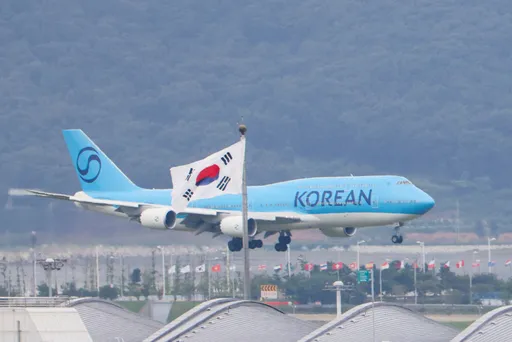 대한민국 항공사, 휴대용 보조 배터리 기내 사용 금지