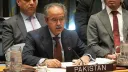 Пакистан ответил на выпады Израиля