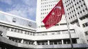 Турция и Армения договорились ускорить открытие границы