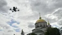 Rússia acusa Ucrânia de atacar central nuclear durante a noite