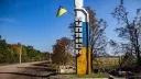 Войска России продвигаются к Купянску через газовую трубу