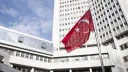 Турция соболезнует Пакистану