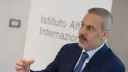 Министр Фидан примет участие в чрезвычайном саммите в Дохе