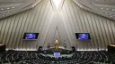 رئیس کمیسیون امنیت ملی ایران: خروج از ان‌پی‌تی یکی از گزینه‌ها در صورت فعال‌شدن اسنپ‌بک است