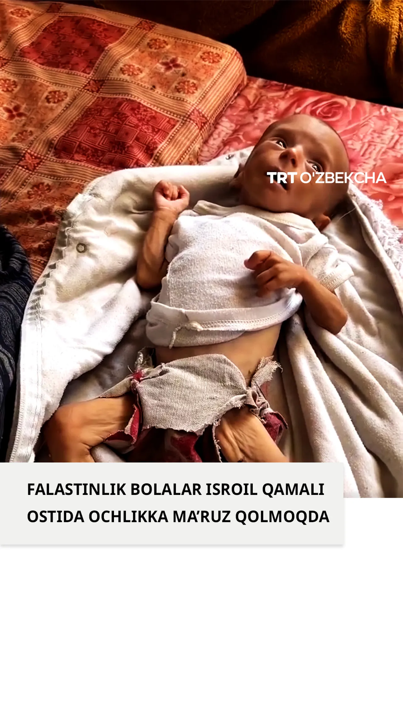 Isroil qamalidagi falastinlik bolalar