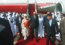 أردوغان يصل إلى الدوحة للمشاركة في القمة العربية الإسلامية