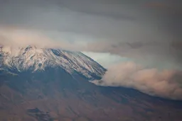 Armenia removes image of Türkiye's Mount Agri from passport stamps