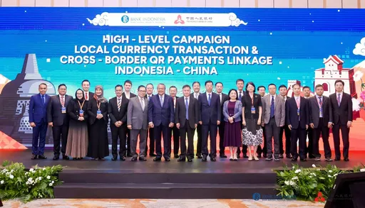 Indonesia, China luncurkan kerangka kerja mata uang lokal (LCT), uji coba QRIS dimulai