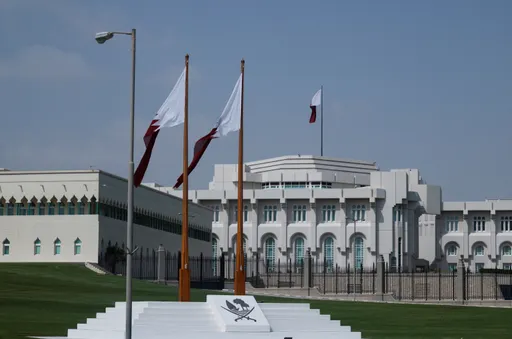 Preispitivanje povjerenja u Azijsko-pacifičkom regionu nakon izraelskog napada na Katar