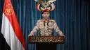 "حققت أهدافها".. الحوثي تعلن مهاجمة مطار رامون الإسرائيلي ومنطقة عسكرية في النقب