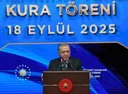 أردوغان: نحن أصحاب الدار ولسنا ضيوفاً ولا محتلين في المنطقة