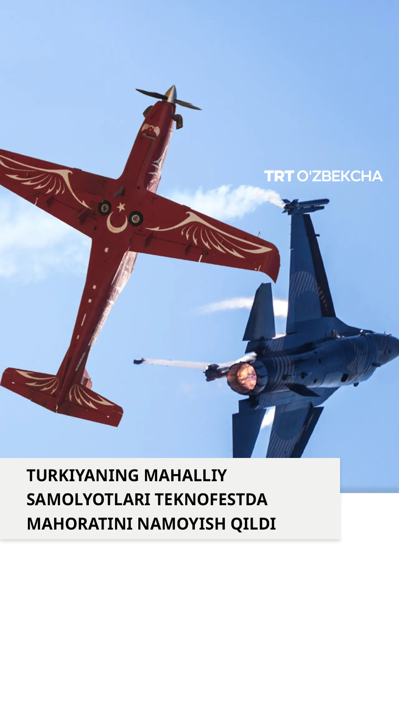 Teknofestda Hurkush va SoloTurk parvoz qildi