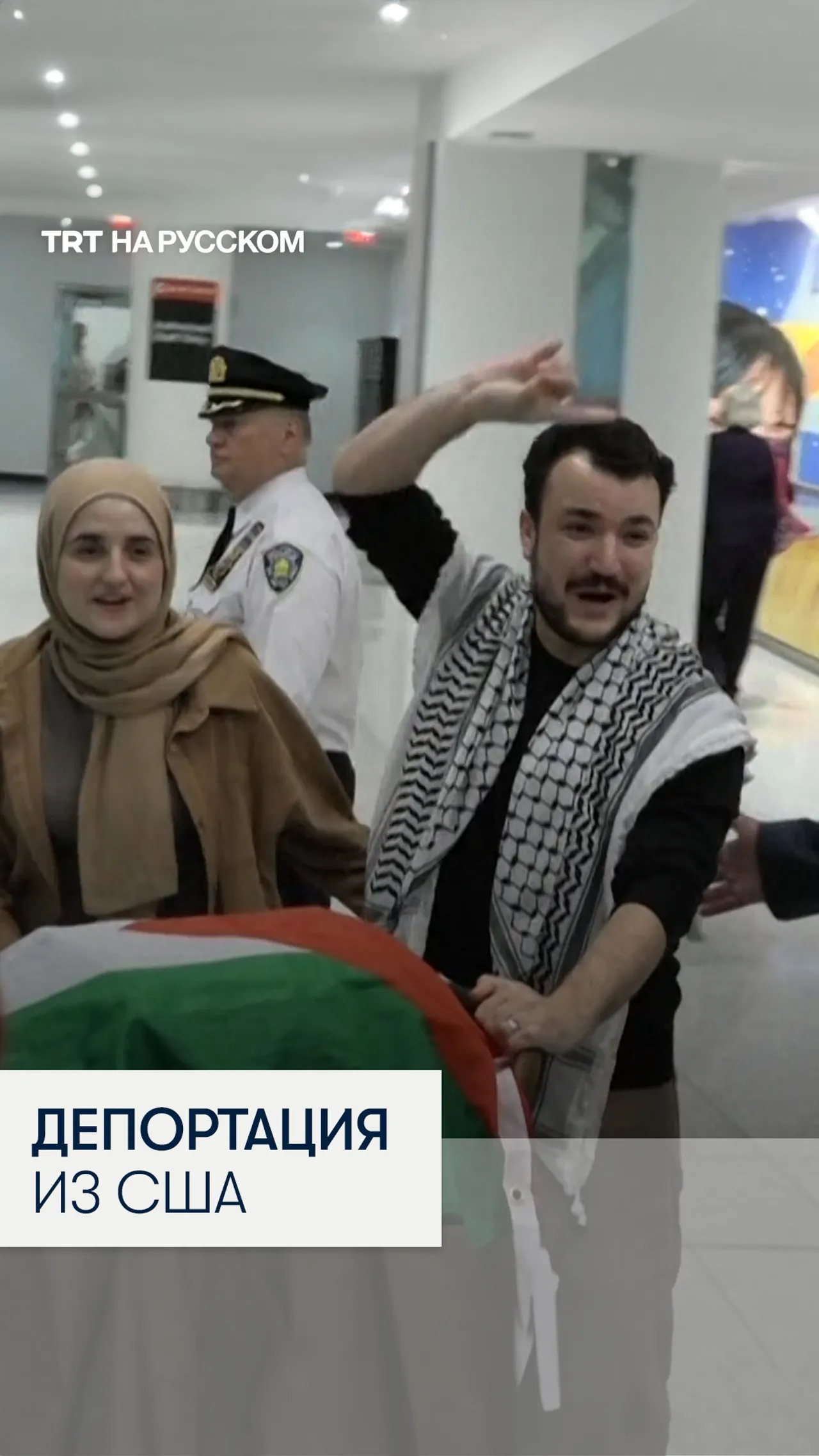 Судья в США распорядился депортировать лидера пропалестинских протестов в Сирию или Алжир