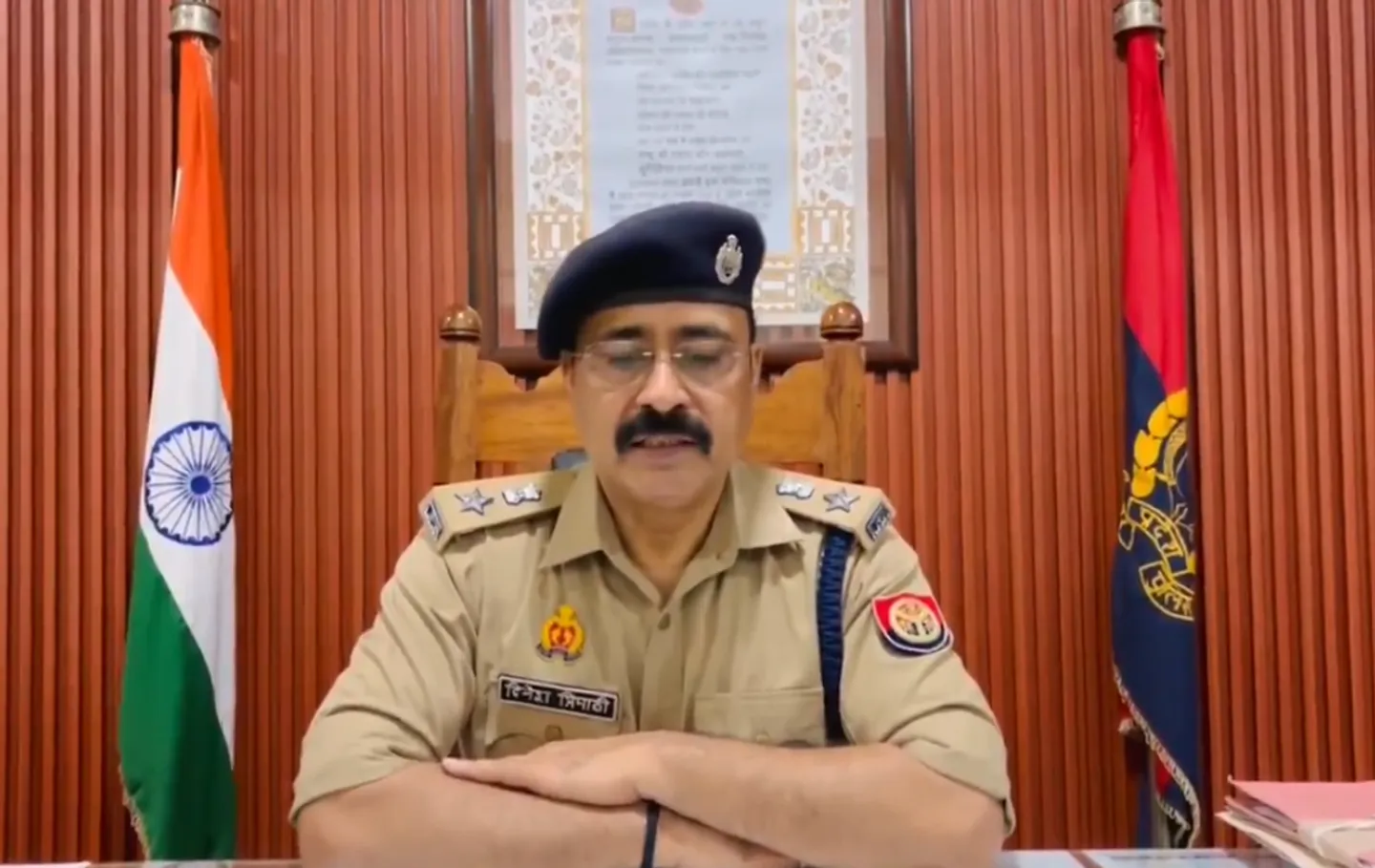 कुरान और पैगंबर मुहम्मद पर अपमानजनक पोस्ट के खिलाफ प्रदर्शन पर 200 लोगों पर मामला दर्ज