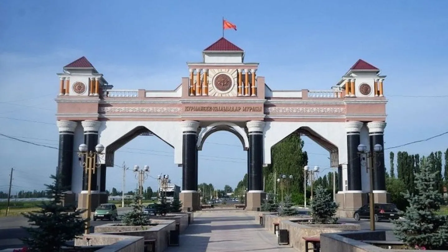 Джалал-Абад официально переименован в Манас