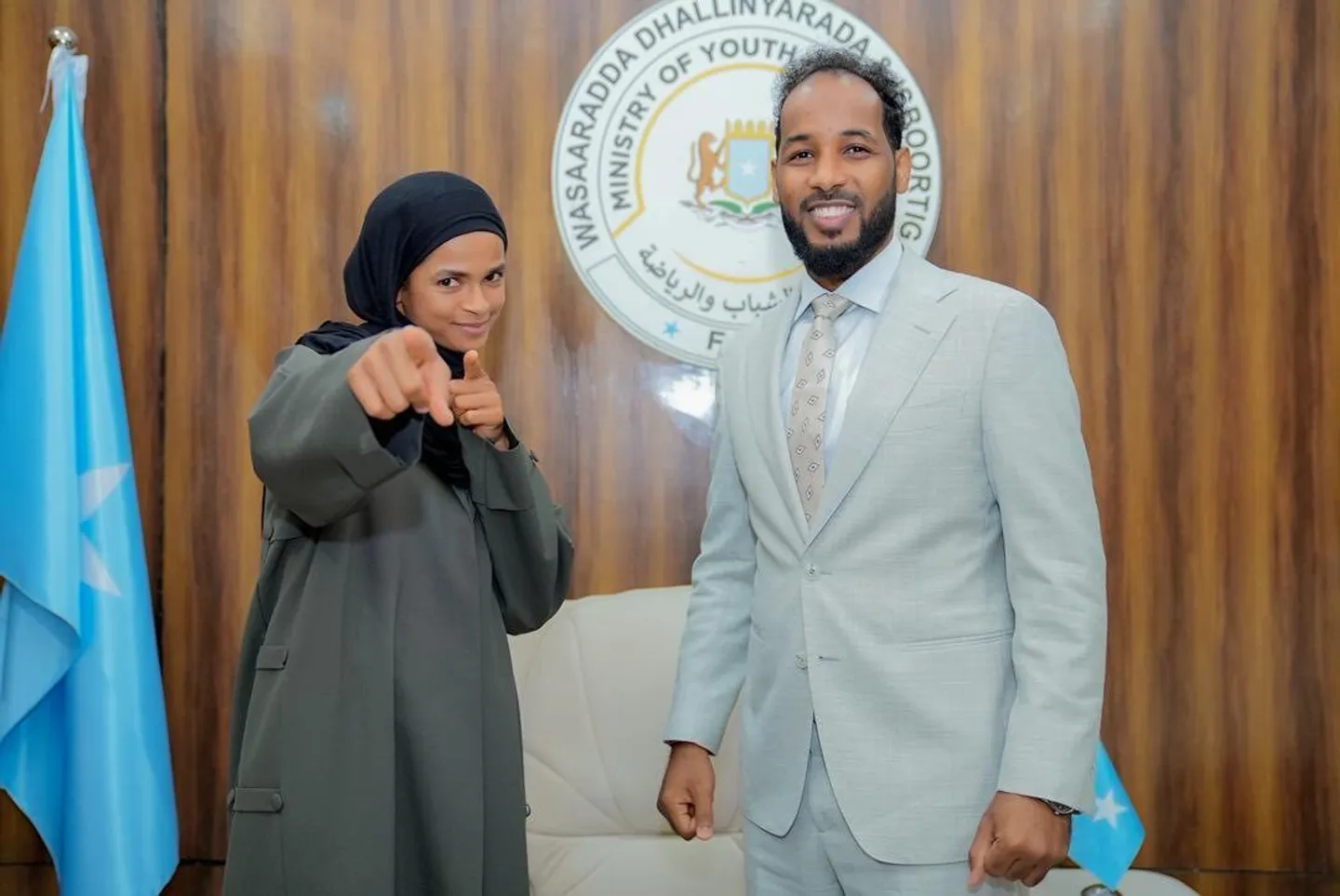 Somalia sports minister hosts boxing star Ramla Ali