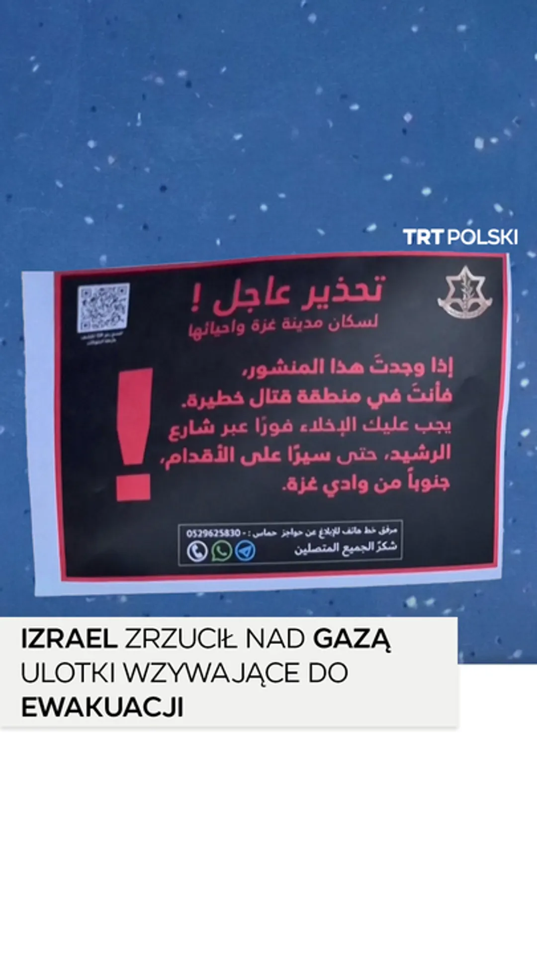 Izrael zrzucił nad Gazą ulotki wzywające do ewakuacji