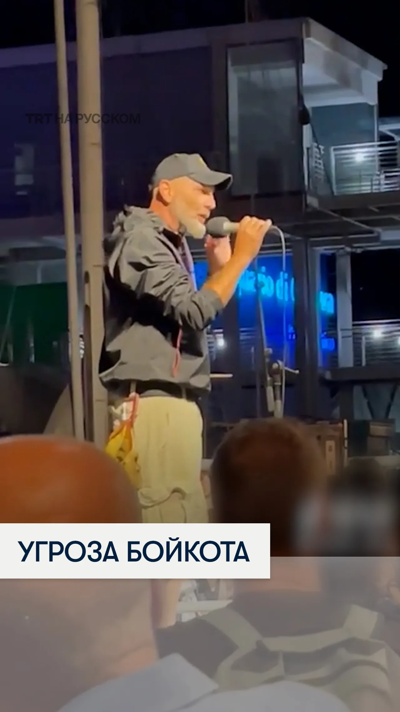 Европейские докеры пригрозили остановить поставки в Израиль в случае атаки на флотилию «Сумуд»