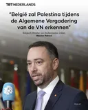 Prévot: "Palestina zal door België worden erkend tijdens de Algemene Vergadering van de VN"