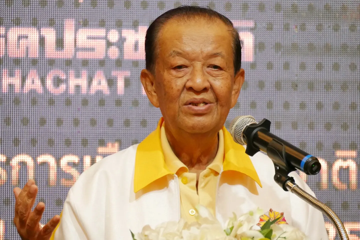 Undian ahli parlimen untuk PM baharu Thailand dijangka minggu ini