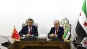 ستنطلق قريباً.. تركيا تعلن عملية تعاون شاملة مع سوريا في مجال التعليم