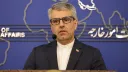 بقایی: ایران آماده بازگشت به سطح غنی‌سازی مندرج در برجام است