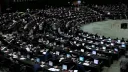 نماینده مجلس ایران از آمادگی برای اقدام متقابل در برابر مکانیسم ماشه خبر داد
