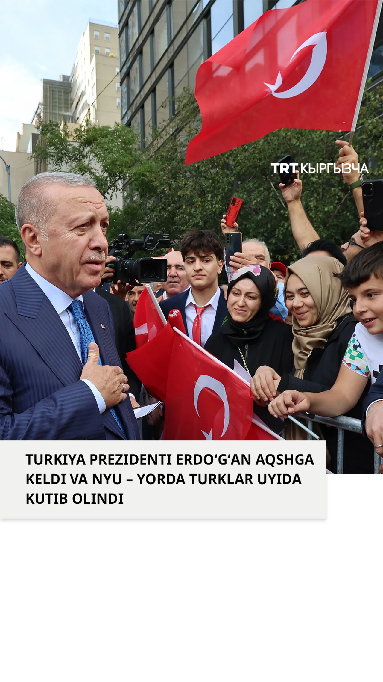 Erdoʻgʻan BMT Bosh assambleyasida nutq soʻzlaydi