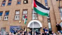 Londres: le drapeau palestinien hissé après la reconnaissance officielle de l’État de Palestine