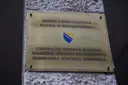 CIK dobio sredstva za vanredne izbore u RS