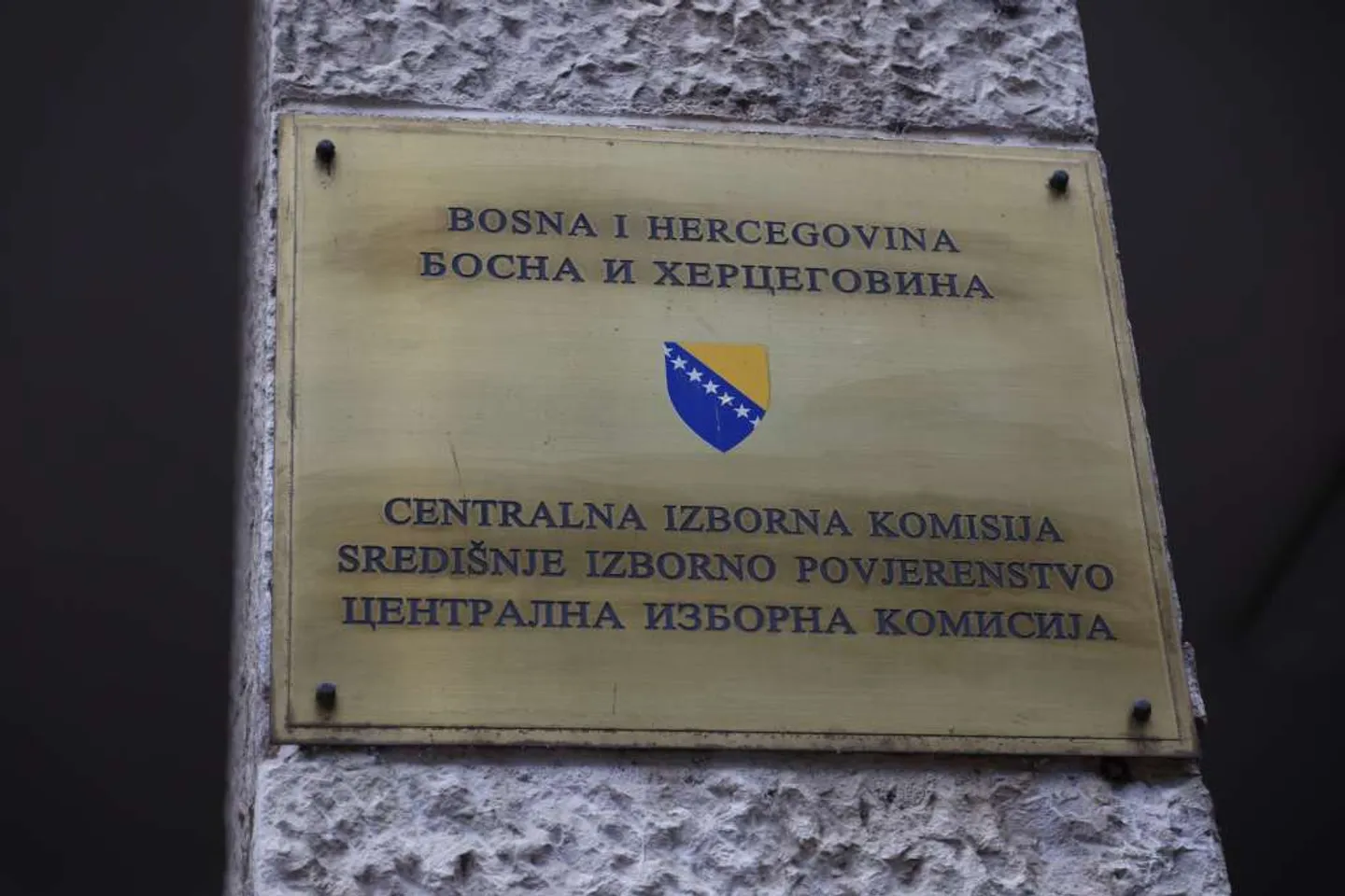 CIK dobio sredstva za vanredne izbore u RS