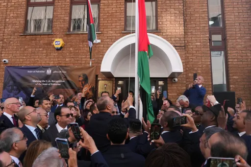 Palestinska misija u Londonu održala ceremoniju podizanja zastave