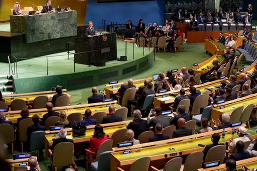 World leaders speak at UNGA conference on Palestine
