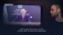 أسير إسرائيلي لدى القسام يخاطب ويتكوف: أرجوك لا تدع نتنياهو يقتلنا