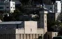 Izrael zatvorio džamiju Ibrahimi u Hebronu zbog Rosh Hashane