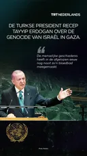 “De menselijke geschiedenis heeft in de afgelopen eeuw nog nooit zo'n bloedbad meegemaakt.”