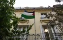 Reconnaissance française de l’État de Palestine : qu’est-ce que ça change ?