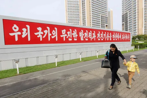 대한민국, 북한 인권 관련 유엔 결의안 지지 유지