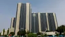 Nigeria central bank announces first rate cut since COVID-19