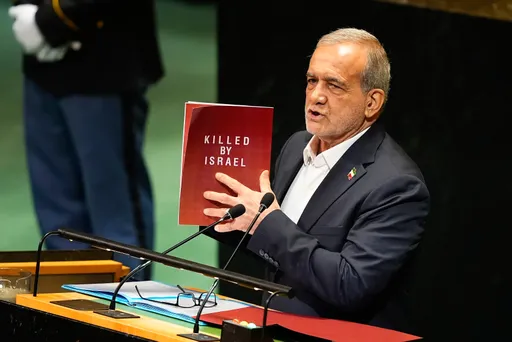 إسرائيل تعلن شن موجة ضربات واسعة على طهران.. وبزشكيان يعتذر عن الهجمات على دول المنطقة ويعلن تعليقها