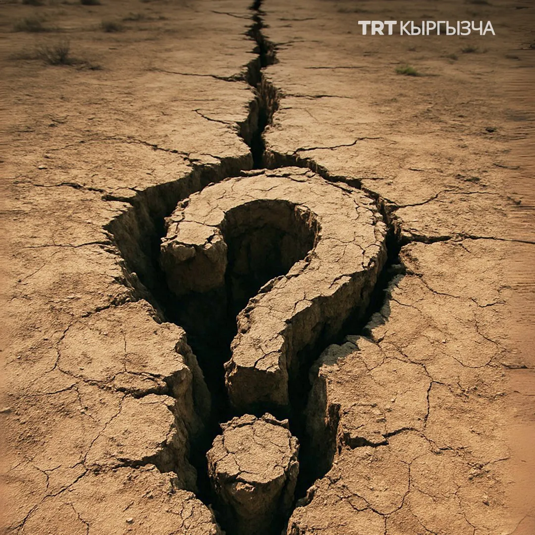 Илимпоздор жер титирөөнү алдын ала божомолдой алабы?