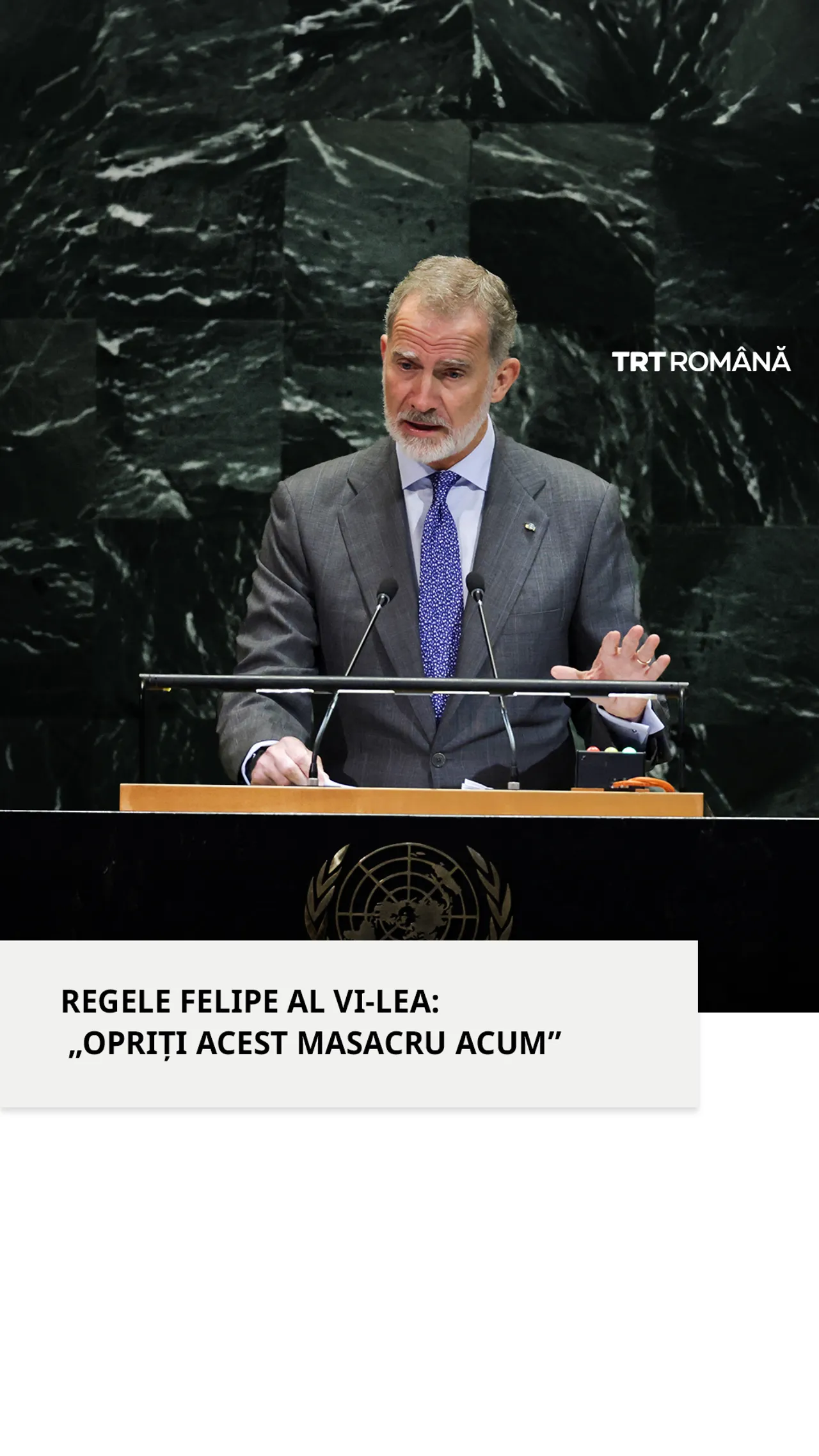 Regele Felipe al VI-lea solicită Israelului să declare încetarea focului în Gaza