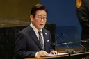 한국, 유엔 안보리와 국제 사회에 '책임감 있는' AI 사용 촉진을 위해 단결 촉구