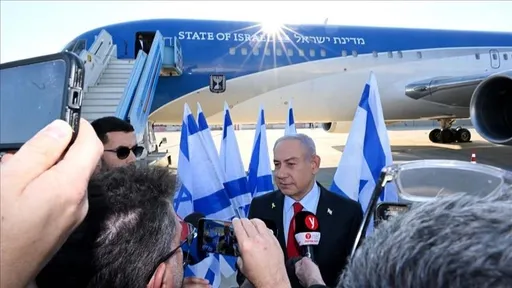 Le vol de Netanyahu évite la majeure partie de l'espace aérien européen, en raison du mandat d'arrêt