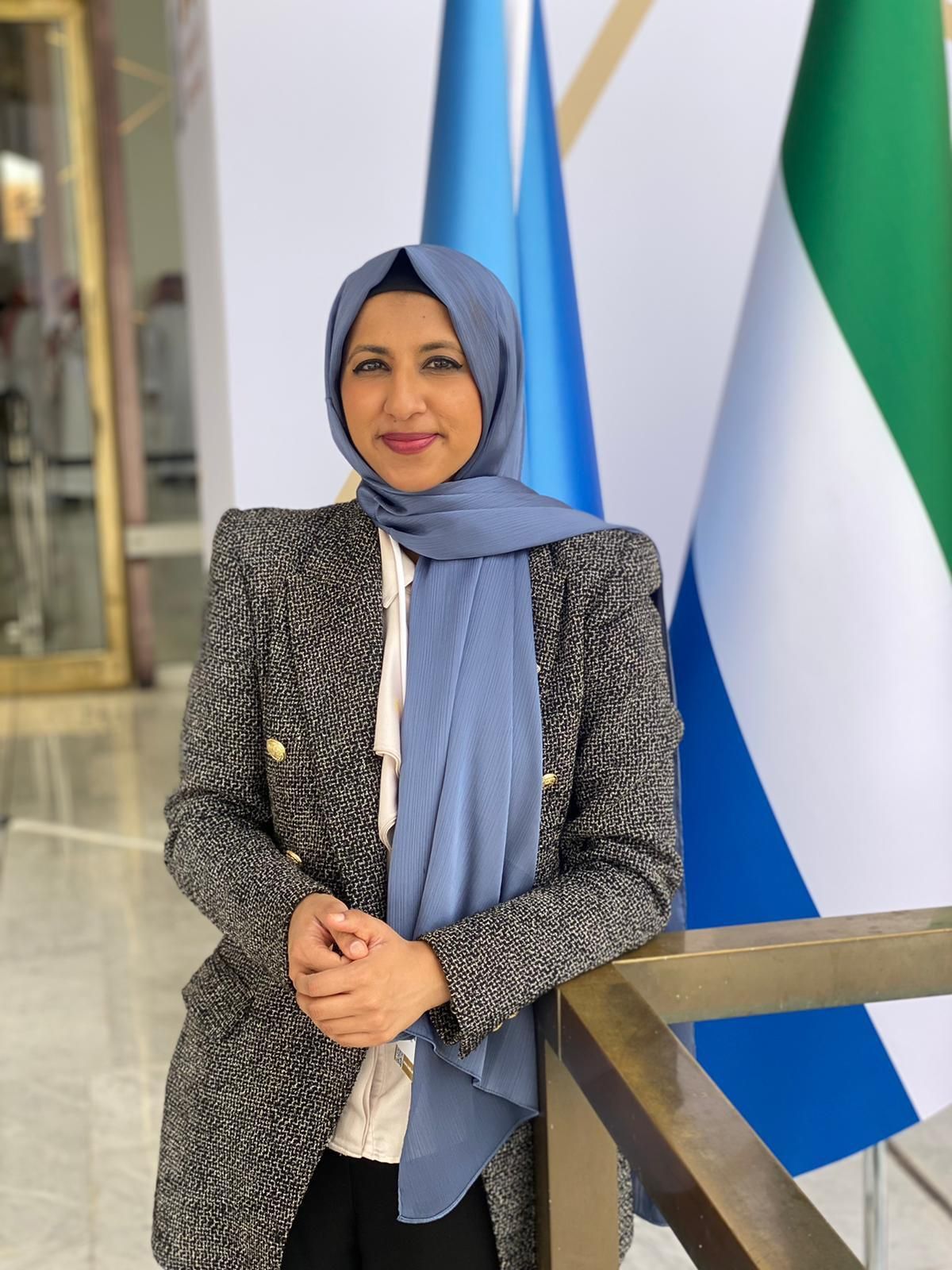 Zara Mohammed