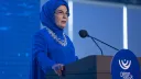 بانوی اول ترکیه: هر گامی که برای حل مسائل محیط‌زیستی برداشتیم، برای تمام بشریت بوده است