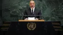 تأکید علی‌اف در سازمان ملل بر صلح پایدار با ارمنستان و گسترش روابط با آمریکا
