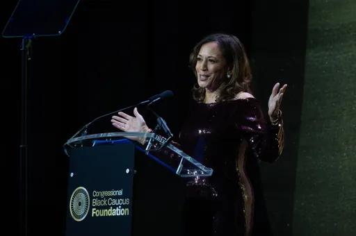 Kamala Harris najavila da bi se mogla ponovo kandidovati za predsjednicu 2028. godine